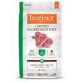 Grain Free Lamb Dry Dog Food K59291