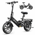 Folding Electric Bicycle with 350W Motor and 36V 7.5Ah Battery O6756
